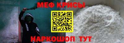 ECSTASY Кингисепп