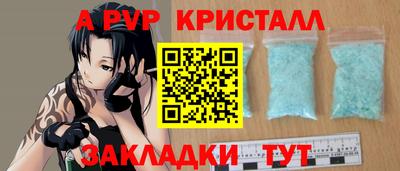 марки lsd Кинель