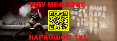 ECSTASY Кингисепп