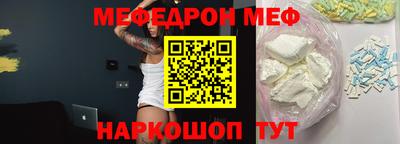 ECSTASY Кингисепп