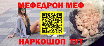 spice Кимры