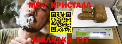 марки lsd Кинель