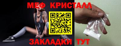 ECSTASY Кингисепп