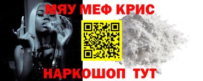 spice Кимры