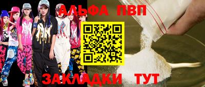 ECSTASY Кингисепп