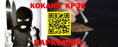 марки lsd Кинель