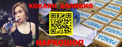 ECSTASY Кингисепп