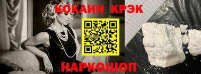 ECSTASY Кингисепп