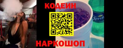 ECSTASY Кингисепп