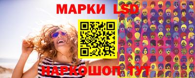 spice Кимры