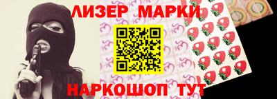 ECSTASY Кингисепп