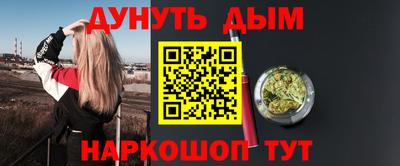 марки lsd Кинель