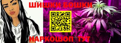 марки lsd Кинель