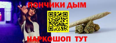марки lsd Кинель