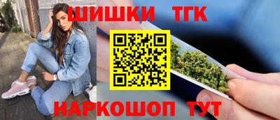 spice Кимры