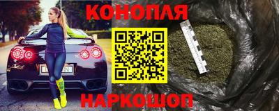 spice Кимры