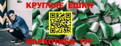 марки lsd Кинель