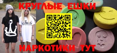spice Кимры