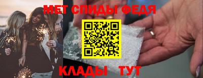 ECSTASY Кингисепп