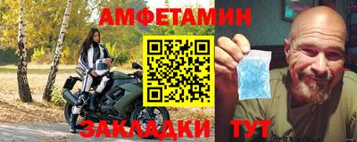 spice Кимры