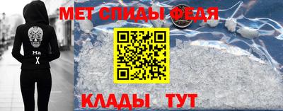 spice Кимры