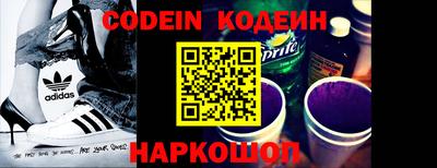 марки lsd Кинель