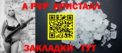 марки lsd Кинель