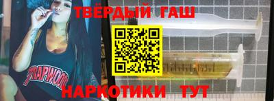 spice Кимры