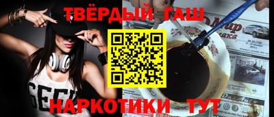spice Кимры