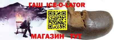 spice Кимры