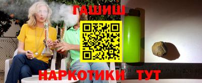 ECSTASY Кингисепп