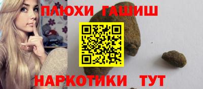 spice Кимры