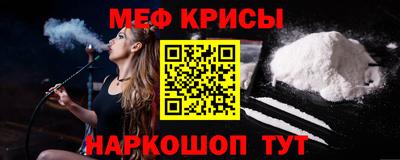 ECSTASY Кингисепп