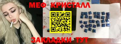 ECSTASY Кингисепп