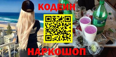 spice Кимры