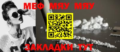 spice Кимры