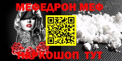 марки lsd Кинель